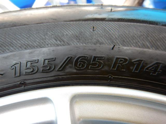軽自動車用14インチToprun入庫しました! NBOX,NWGN