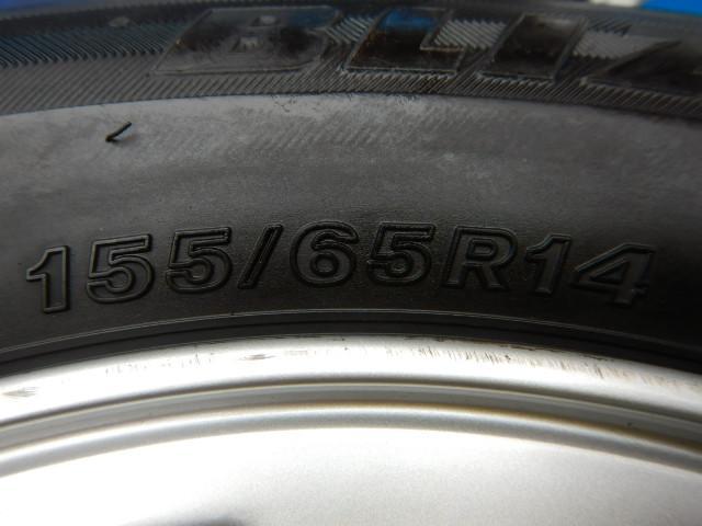 ムーヴ純正14インチスタッドレスセット入庫しました! ムーヴ ムーヴ純正14インチスタッドレスセット入庫しました! ムーヴ