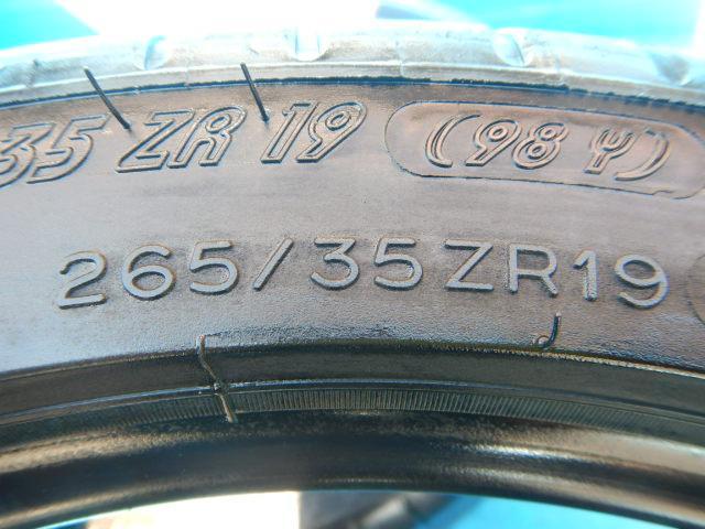 中古ミシュランパイロットスーパースポーツ入庫です! 265/35R19 中古ミシュランパイロットスーパースポーツ入庫です! 265/35R19
