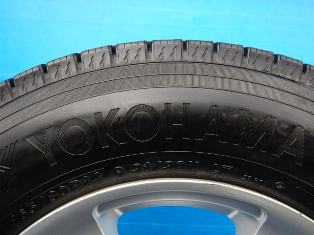 NV200専用！ラストラーダ+ダンロップ製165/80R14LTスタッドレス！