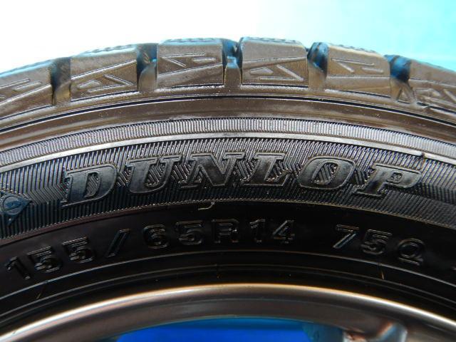軽自動車用14インチスタッドレスセット入庫です。
MILLOWS 14インチ ダンロップスタッドレスタイヤ付き