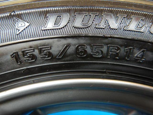 軽自動車用14インチスタッドレスセット入庫です。
MILLOWS 14インチ ダンロップスタッドレスタイヤ付き