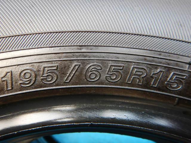 2020年製溝たっぷり中古タイヤ入庫です。
ヨコハマブルーアース　195/65R15　4本
ノア、ＶＯＸＹ，エスクァイア、セレナ、ステップワゴン、プリウスなどに！