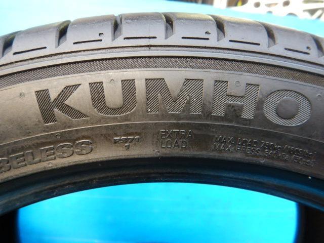 １８インチ中古タイヤ入庫しました！
245/40R18　4本　クムホECSTA PS71
ＢＭＷ５シリーズ、アウディＡ４，ＷＲＸ，ＧＴＲ、ランエボなどに！