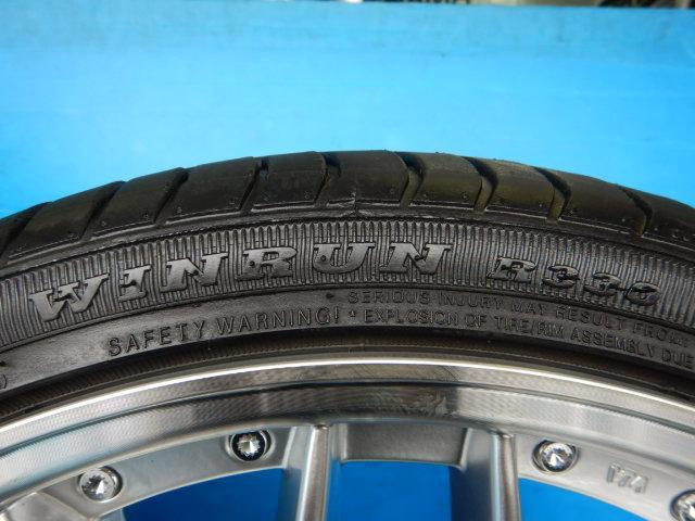 大径20インチホイール入庫しました! ロクサーニマルチ 大径20インチホイール入庫しました! ロクサーニマルチ