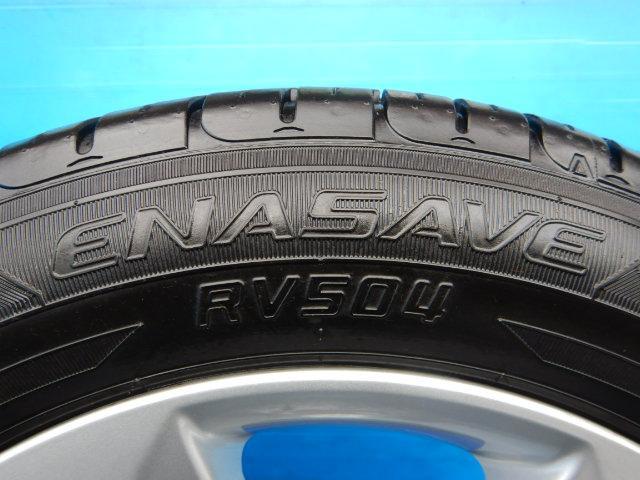 プラド純正をハイエース、レジアスエースへの流用セットに変更 プラド純正をハイエース、レジアスエースへの流用セットに変更