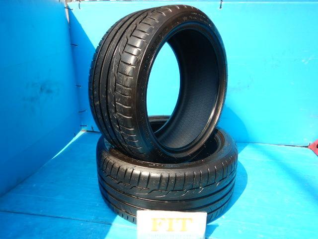 メルセデス承認タイヤ入庫です。
ダンロップＳＰＭＡＸＸ－ＲＴ　265/35Ｒ19　2本