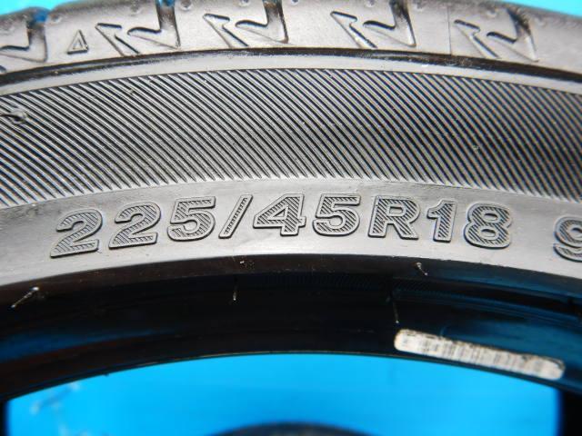 溝たっぷりのブリヂストンレグノ入庫しました！
レグノＧＲ００１　225/45Ｒ18　4本
クラウン、カムリ、マークＸ、エスティマ、オデッセイなどに！