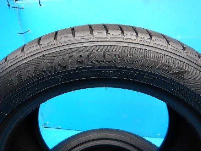 溝たっぷりの中古タイヤ入庫です！
トーヨートランパスｍｐＺ　235/50Ｒ18
アルファード、ヴェルファイアなどに！