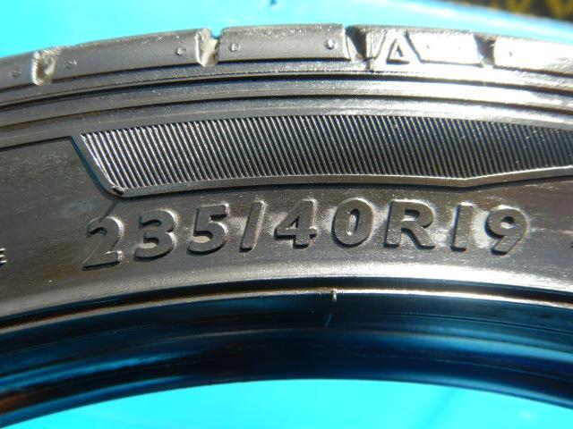 希少サイズの中古タイヤ入庫しました! ダンロップSP 希少サイズの中古タイヤ入庫しました! ダンロップSP