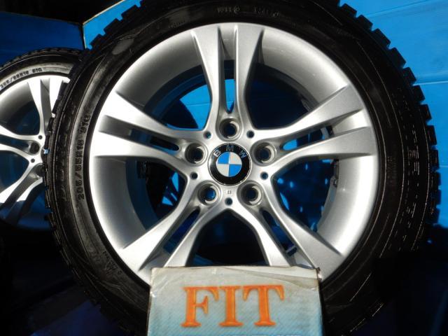 BMWスタッドレス&アルミホイール16インチ - 家電 BMWスタッドレス&アルミホイール16インチ - 家電