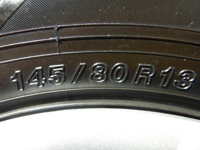 ホンダNBOX純正スチールホイールの溝たっぷりスタッドレス付き ホンダNBOX純正スチールホイールの溝たっぷりスタッドレス付き
