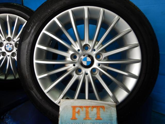 BMW3シリーズ純正17インチランフラットタイヤ付きセット入庫 BMW3シリーズ純正17インチランフラットタイヤ付きセット入庫