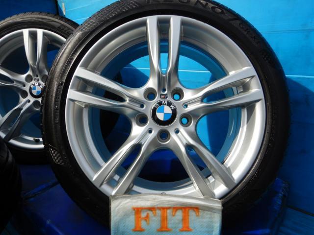 3シリーズ パーツ情報 BMW3シリーズ、4シリーズMスポーツ純正 3シリーズ パーツ情報 BMW3シリーズ、4シリーズMスポーツ純正