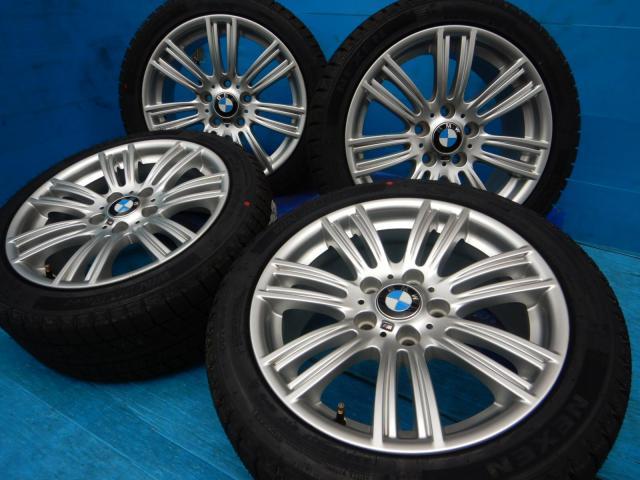 BMW 1シリーズ パーツ情報
BMW1シリーズ、2シリーズクーペ、3シリーズなどに装着できる新品スタッドレス付17インチセット入庫です!
BMW純正ダブルスポーク383M 17インチ
