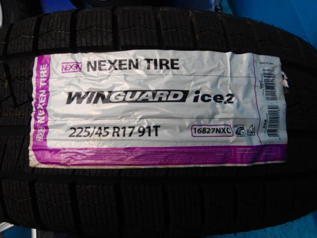 BMW 1シリーズ パーツ情報
BMW1シリーズ、2シリーズクーペ、3シリーズなどに装着できる新品スタッドレス付17インチセット入庫です!
BMW純正ダブルスポーク383M 17インチ