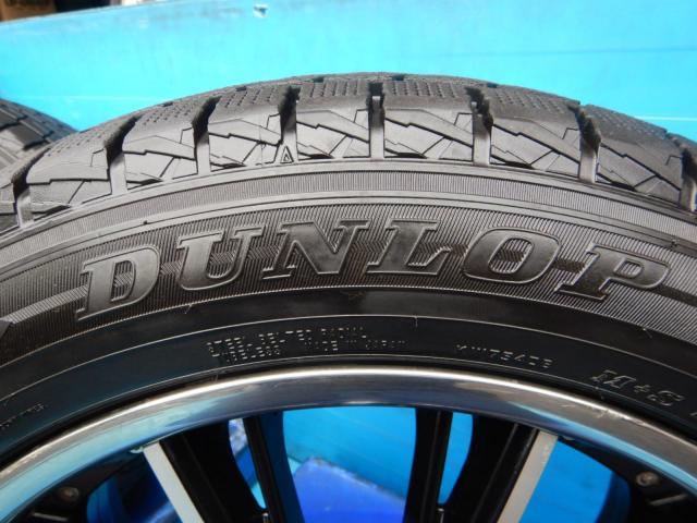 レクサス RX パーツ情報
レクサスRX、日産ムラーノなどに装着できる20インチスタッドレスセット入庫です!
アネーロ 20インチ ダンロップスタッドレス付!