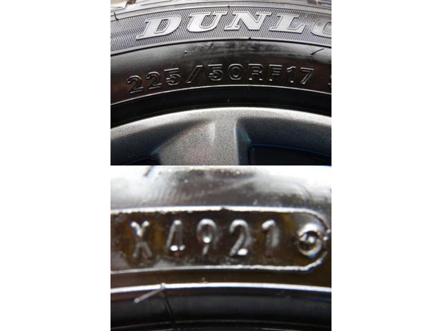 BMW 3シリーズ パーツ情報
BMW3シリーズ、4シリーズ、X1に装着できる17インチランフラットスタッドレスセット入庫です!
スパルコバラーレ 17インチ ダンロップランフラットスタッドレス付!