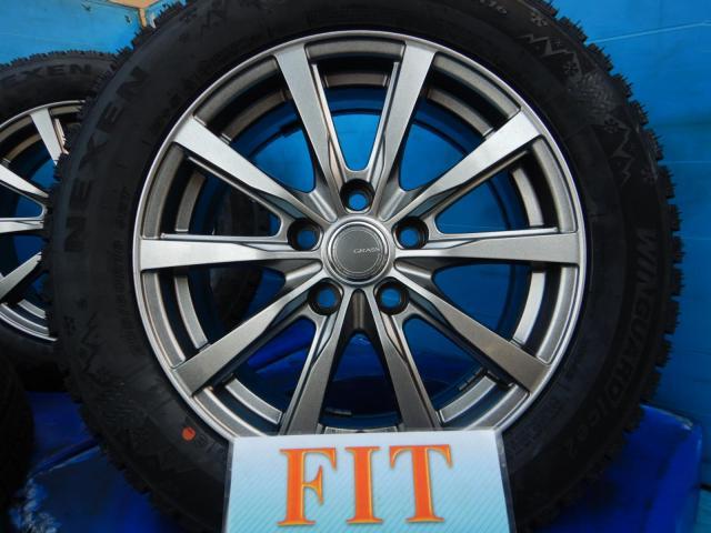 新着の作業実績