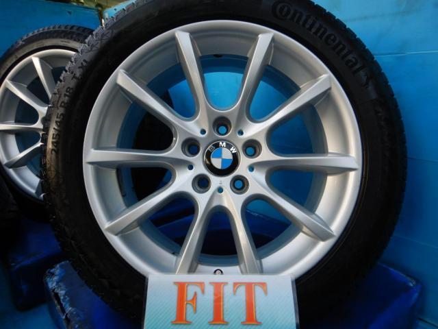 新着の作業実績