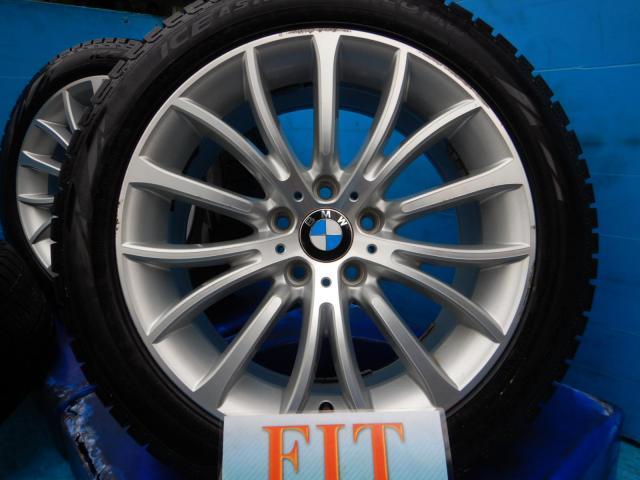 新着の作業実績