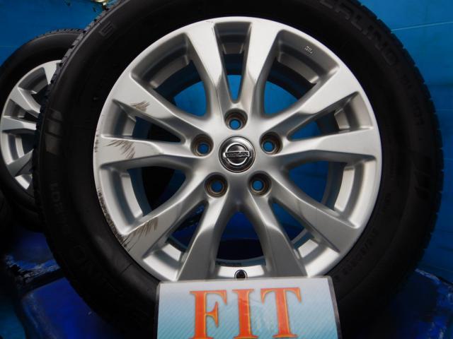 新着の作業実績