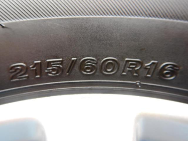 日産　ティアナ　パーツ情報
ティアナ純正16インチ入庫です！
車検用、ノーマル戻しなどにも！