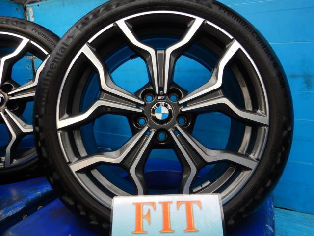 新着の作業実績