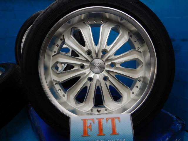 新着の作業実績