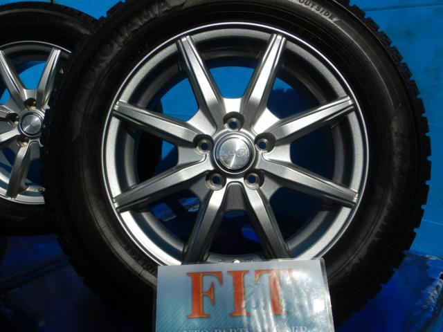 新着の作業実績