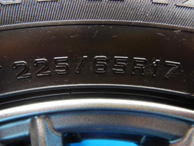 マツダ　ＣＸ－５　パーツ情報
CX5、CX8、エクストレイルなどに装着できる17インチ溝たっぷりスタッドレスセット入庫です！
Fang　17インチ　ダンロップスタッドレス付！