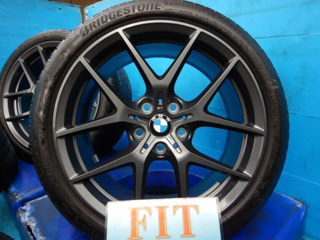 新着の作業実績