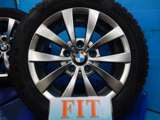 新着の作業実績