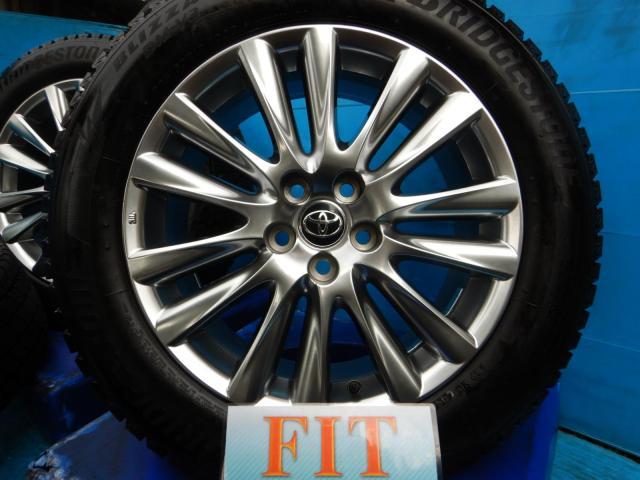 新着の作業実績