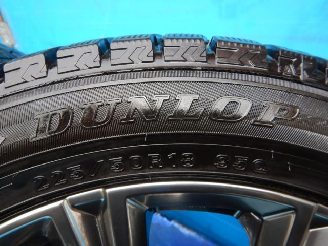 ＢＭＷ　Ｘ１　パーツ情報
BMW X1、X2、ミニクロスオーバーに装着できる18インチスタッドレスセット入庫です！
ケレナーズX-LINE　18インチ　ダンロップスタッドレス付！