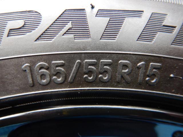 ホンダ　Ｎ－ＢＯＸ　パーツ情報
NBOX、タント、スペーシアなど軽自動車に装着できる15インチセット入庫です！
ポテンザアドレナリンSW005　15インチ　トーヨー付！