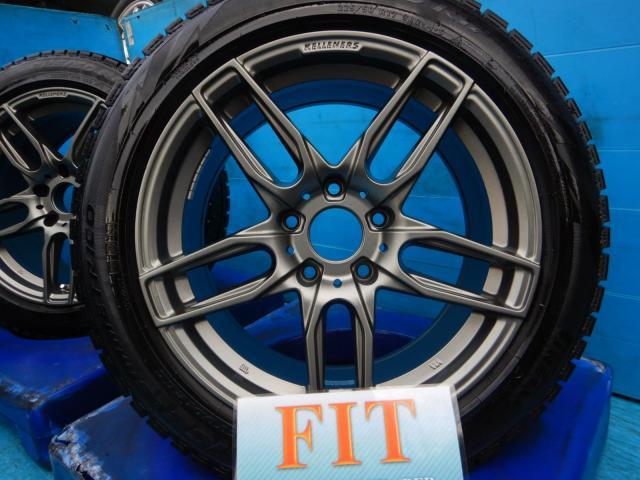 新着の作業実績