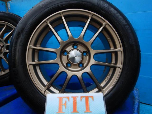 新着の作業実績