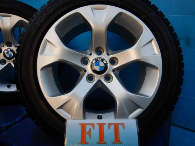 新着の作業実績