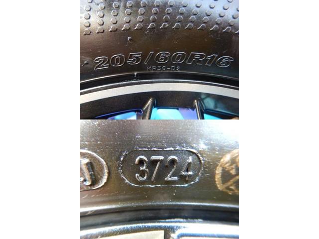 ＢＭＷ　３シリーズ　パーツ情報
BMW3シリーズ、4シリーズに装着できる16インチ溝たっぷりスタッドレスセット入庫です！
ユーロバーンMTX　16インチ　KENDAスタッドレス付！