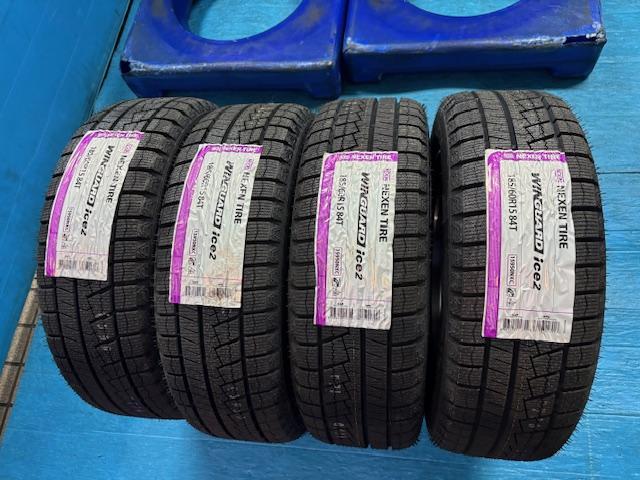 トヨタ　アクア　パーツ情報
アクア、ヴィッツ、ヤリスなどに装着できる新品スタッドレス付15インチセット入庫です！
GRASS　15インチ　新品スタッドレス付！