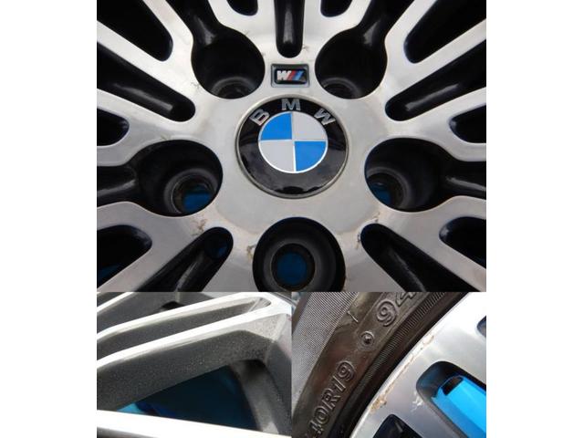 ＢＭＷ　５シリーズ　パーツ情報
BMW5シリーズ、4シリーズグランクーペ、8シリーズに装着できる19インチスタッドレス付純正入庫です！
BMW純正ダブルスポーク664M　19インチ　ブリヂストンスタッドレス付！