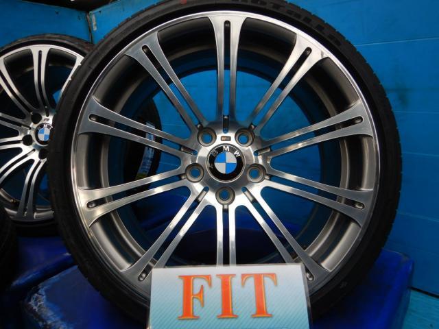 新着の作業実績