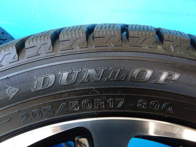 スバル　インプレッサ　パーツ情報
インプレッサ（GU系）、ノア、プレマシー、アクセラなどに装着できる17インチスタッドレスセット入庫です！
BALMINUM　17インチ　ダンロップスタッドレス付！