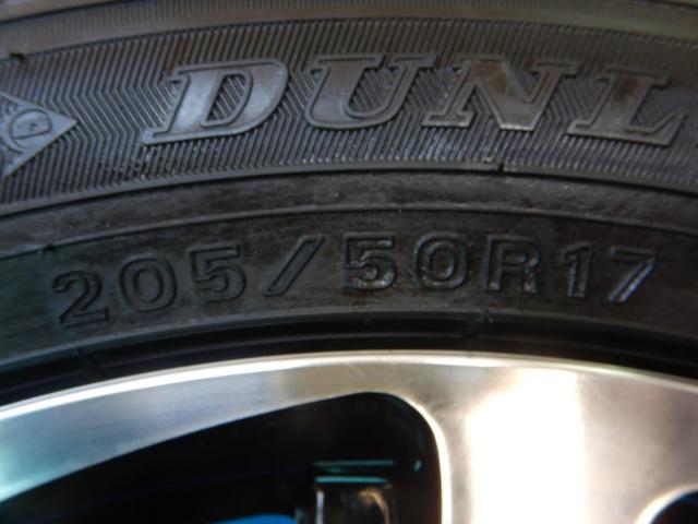 スバル　インプレッサ　パーツ情報
インプレッサ（GU系）、ノア、プレマシー、アクセラなどに装着できる17インチスタッドレスセット入庫です！
BALMINUM　17インチ　ダンロップスタッドレス付！