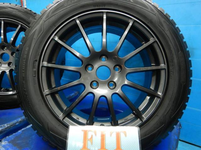 新着の作業実績