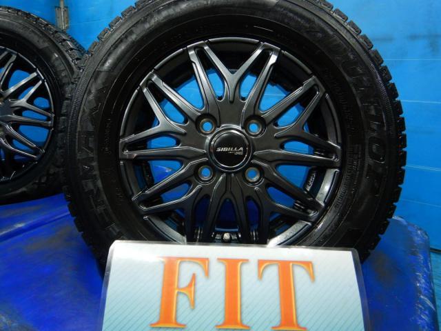 新着の作業実績