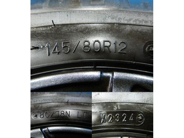 ダイハツ　ハイゼットバン　パーツ情報
軽トラ、軽バン用12インチスタッドレスセット入庫です！
SIBILLA NEXT-W45　12インチ　ダンロップ軽自動車バン用LTスタッドレス付！