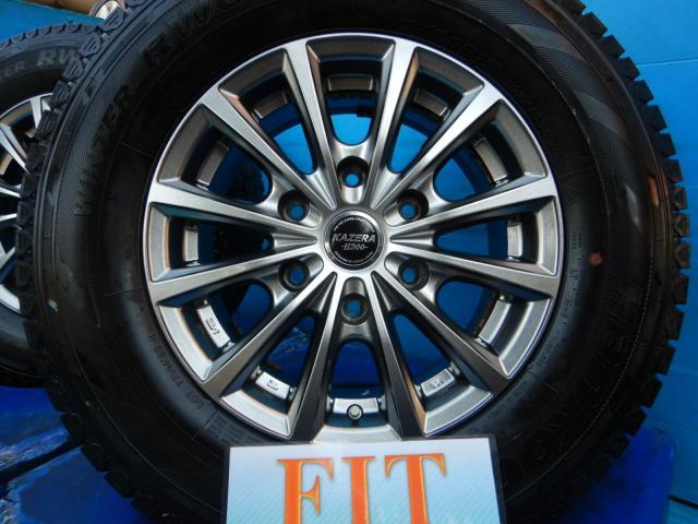 新着の作業実績