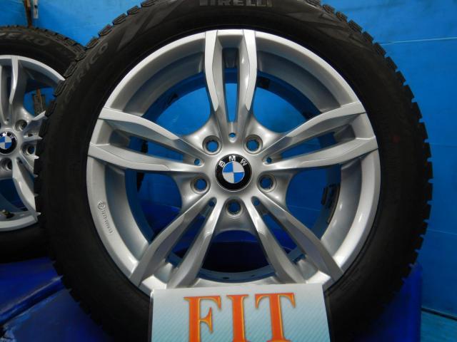 新着の作業実績